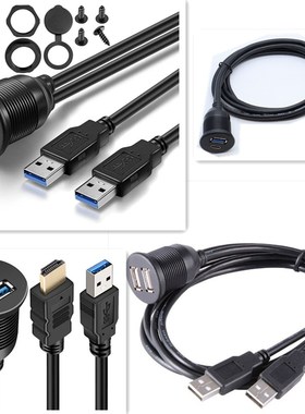 USB圆头双口双通母座转公头汽车防水线  Type-C、HDMI防水连接器