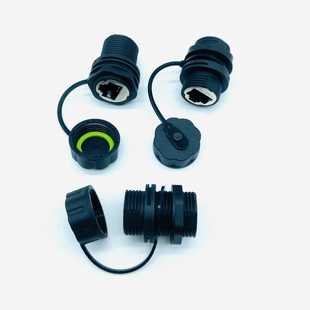 RJ45CAT6A航空插连接器M20电信工业通信万兆网线插座 防水盖 插头