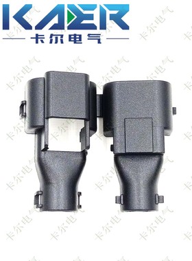 接插件护壳6孔YA-WG06-001尾扣27-000126卡扣尾夹PP0444504保护套