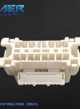 厂家供应国产汽车连接器KR179631-1白色16芯线束接插件询价为准