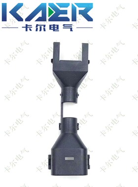 接插件护壳尾扣DJ70214Y-2.2-21/28/29/20 尾夹YA-WG02-007卡扣