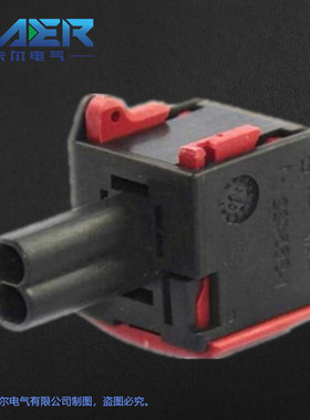 厂家供应国产汽车连接器KR965422-1黑色2芯线束接插件