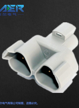 代替德驰连接器DT04-3P-P007三通防水带电阻灰色插接件
