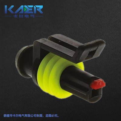 国产TE1.5连接器282079-2（DJ7011-1.5-21）1孔防水母端