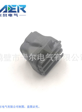 厂家供应汽车连接器接插件尾夹  7157-7919-30 黑色12芯询价为准