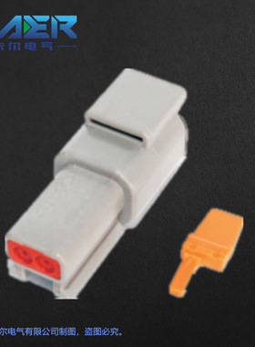 国产 连接器DTM04-2P配套DTM06-2S灰色防水2孔线束插头