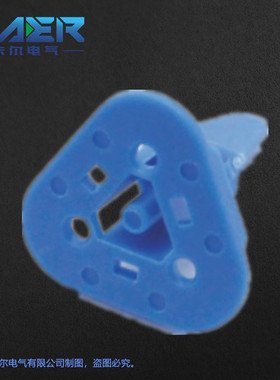 厂家供应国产汽车连接器W-3S-P006蓝色德驰3芯系列锁片