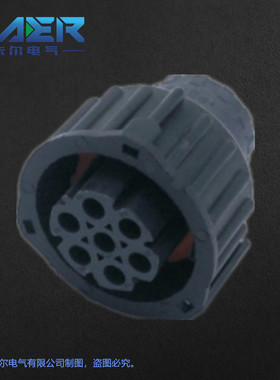 厂家供应国产汽车连接器967650-1黑色7芯线束接插件询价为准