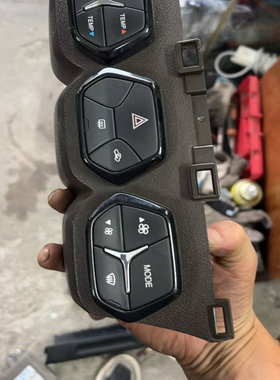 适用 传祺 GS4 GS8 GS3 GA3 空调面板 空调AC旋钮控制开关面板