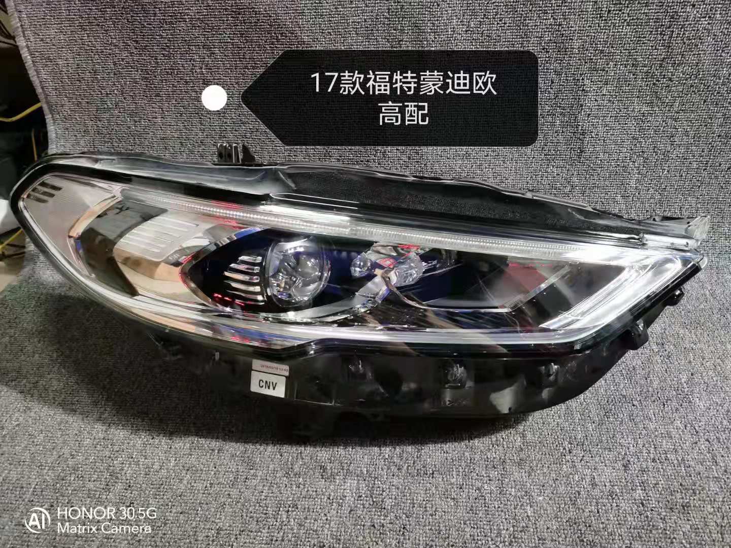 适用 福特 17款 蒙迪欧 高配 大灯总成 左右 拆车件