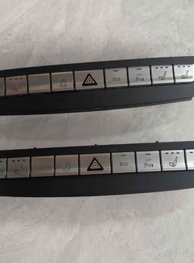 适用 奔驰GLE X166 通风开关 应急灯开关 控制面板开关 拆车件