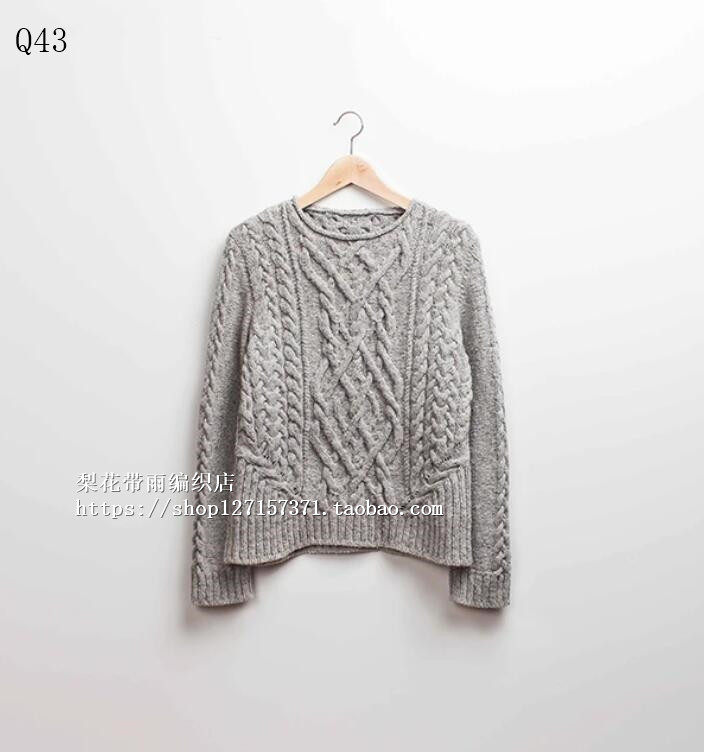 q43 梨花带雨翻译女士麻花毛衣羊毛线diy编织电子图解 非成品