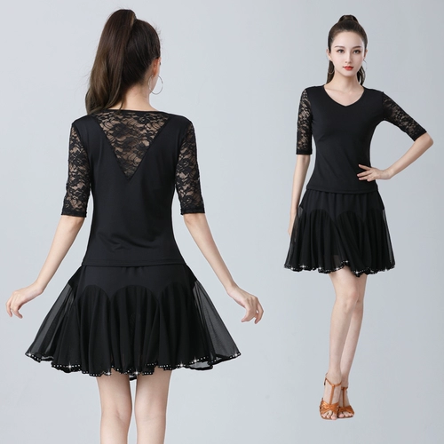 Кружевной комплект, костюм, танцующая юбка