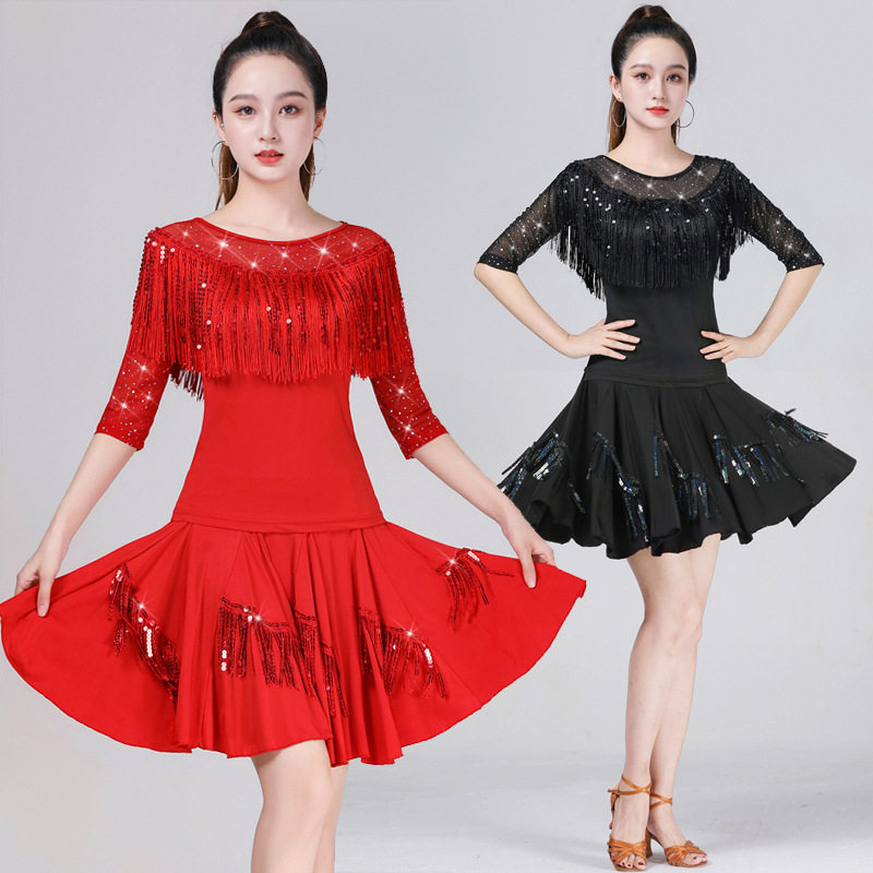 拉丁舞服装新款套装亮片流苏上衣女广场舞跳舞半身裙交谊舞演出服