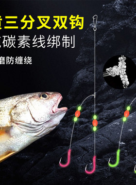 新款白果子串钩钓组千又碳素线