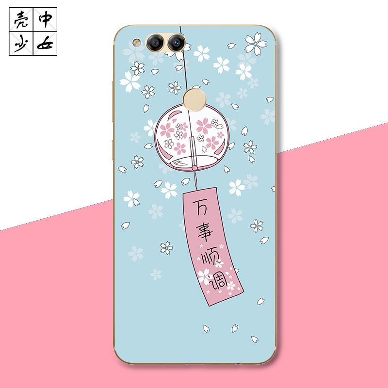 ÍòÊÂ˳µ÷·çÁ廪ΪÈÙÒ«7X/7plus/nova2s/V10mate10proÈí¹è½ºÊÖ»ú¿Ç