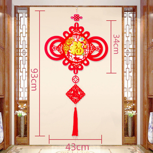 26马年春节元旦新年毛毡中国结福字挂件乔迁新居客厅装饰喜庆用品