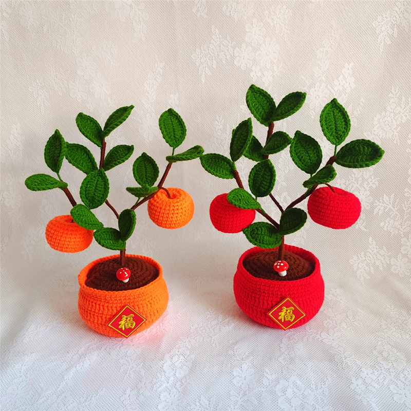 手工DIY毛线编织苹果桔子盆栽