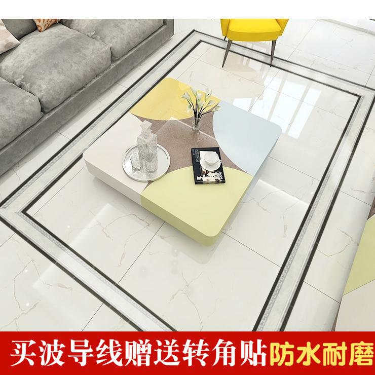 新品波导线过道装饰墙贴客厅地板贴纸地面瓷砖地砖贴防水耐磨自粘