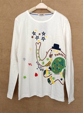 白色长袖t恤女2024年新款春秋rough打底薄款百搭宽松学生外穿上衣