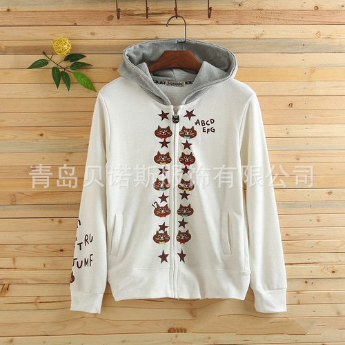 开衫卫衣女秋冬新款2021rough