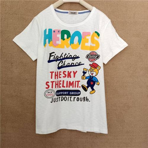 粉刷短袖T恤2024年新款女装设计感小众夏季rough纯棉学生绣花字母