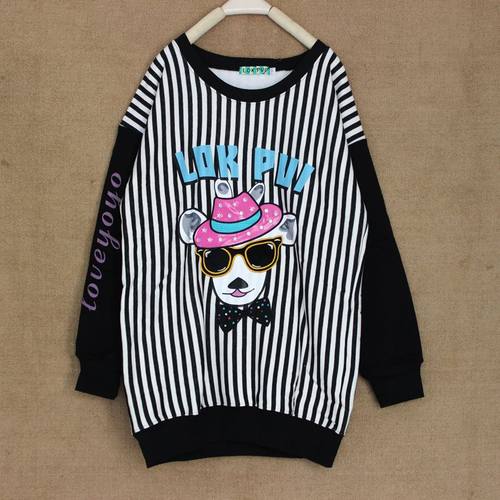 rough冬季韩版中长款绣花撞色