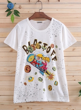 白色t恤女纯棉修身短袖体恤时尚韩范夏季rough百搭半袖打底衫上衣