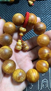 北沉香琥珀木手串满油全透松香味浓郁长白山松明子明包陈化老料
