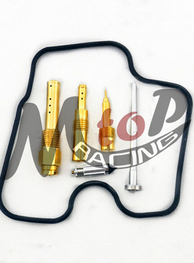 适用本田CBR250CBR400 RVF/VFR400 VTEC CB400化油器修理包三角针