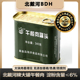 北戴河午餐肉火锅食材火腿肉罐头家庭应急储备四00三工厂长保质期