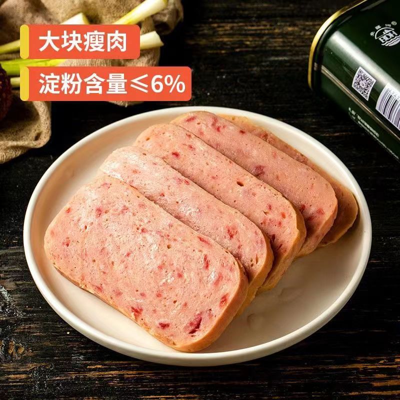 【临期特惠】北戴河午餐肉火锅家庭应急工厂即食肉罐头长期储备品 粮油调味/速食/干货/烘焙 火腿/即食火腿/加工火腿 原图主图