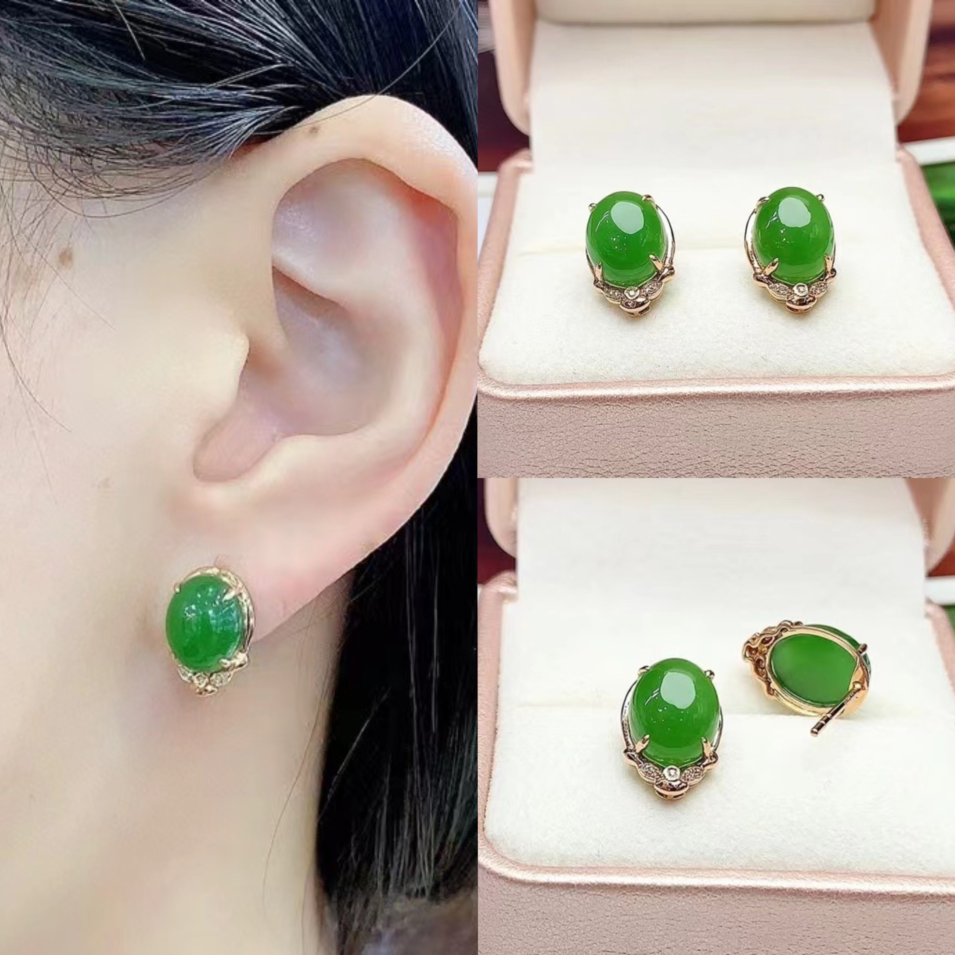 纯天然和田玉碧玉旦面耳钉女神款高档金镶玉首饰碧玉耳钉耳饰女款