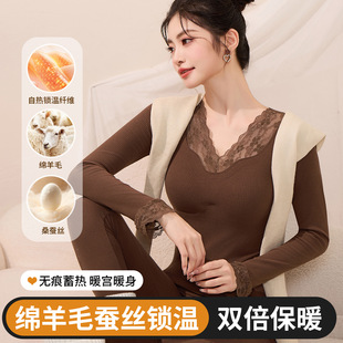 秋冬V领蕾丝套装自带胸垫内衣免穿长袖修身打底衫加绒保暖女文胸