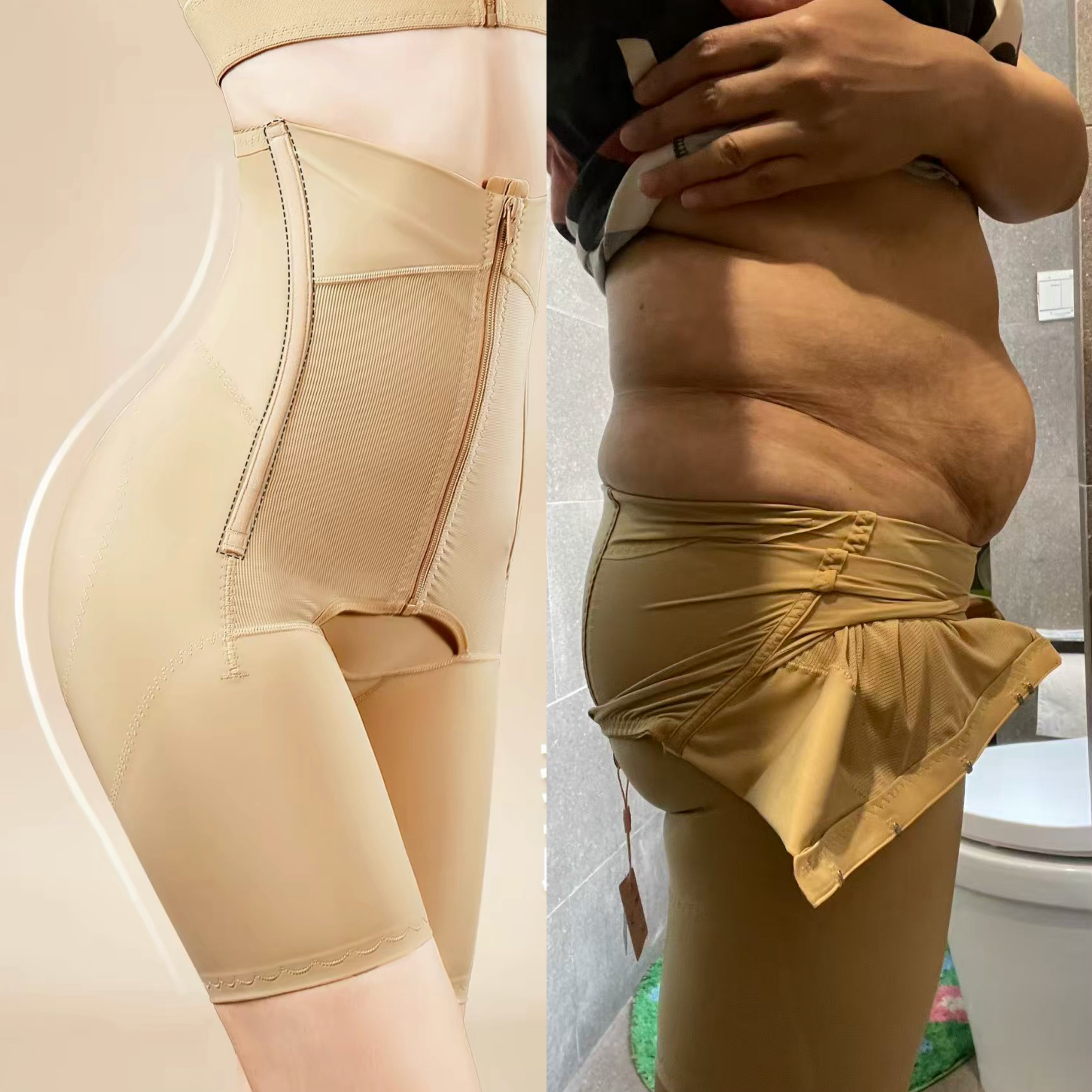 四代医美收胯合胯裤产后塑身裤收腹裤收小肚子束腰塑形无痕提臀裤