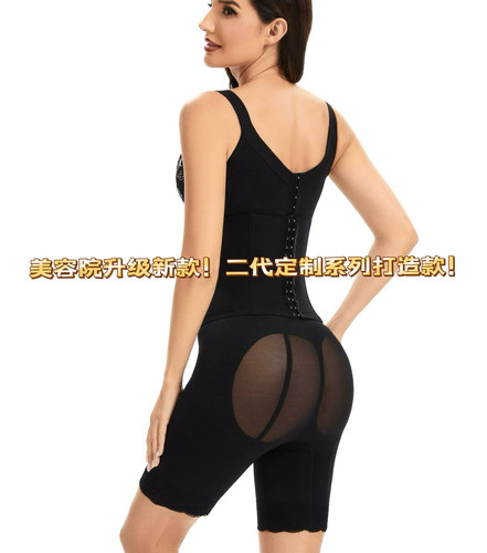 臻态内衣美美容院身材管理器模具塑形瘦腹提臀瘦腰美体塑身衣高腰