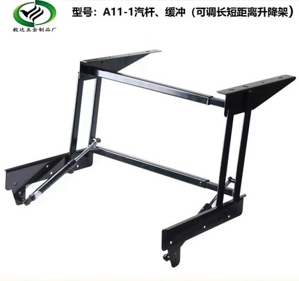 茶几桌面餐桌两用加厚折叠升降器液压缓冲支架多功能家具五金配件