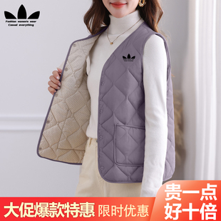 运动三叶草秋冬女士羽绒棉马甲轻薄贴身内胆V领坎肩打底保暖背心