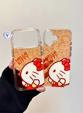 卡通可爱橙色透明大头照kt猫适用苹果17promax手机壳15iphone16pro保护套13/14带手链双层IMD气囊防摔新款ins