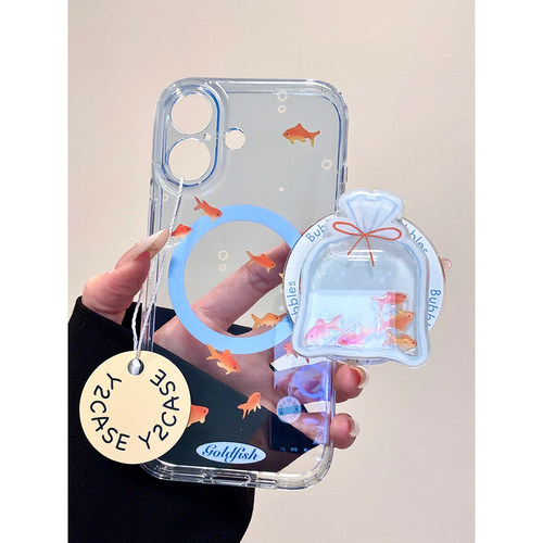 ins风简约渐变蓝小金鱼磁吸摇摇乐支架适用苹果17promax手机壳15iphone16pro保护套13/14双层IMD高级感小众