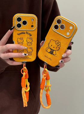 秋冬姜黄色线条kt猫适用苹果17promax手机壳15iphone16pro保护套13/14皮革小众防摔新款个性带手绳日韩ins风