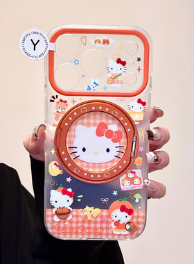 卡通可爱橙色kt猫360旋转支架一体适用苹果17promax手机壳15iphone16pro保护套13/14双层IMD高级感日韩ins风