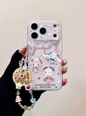 卡通可爱三丽鸥鎏金kt猫适用苹果17promax手机壳15iphone16pro保护套13/14双层IMD高级感日韩ins风防摔新款