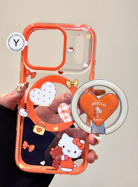 卡通可爱橙色kt猫磁吸折叠支架适用苹果17promax手机壳15iphone16pro保护套13/14双层IMD高级感日韩ins风防摔