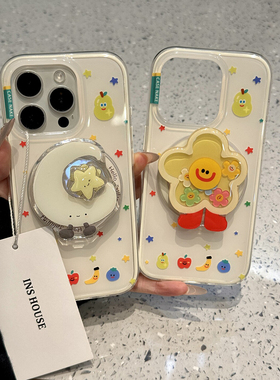 创意雪梨满屏星星月亮磁吸支架适用苹果16promax手机壳15iphone14保护套13双层imd二合一小众防摔新款个性ins