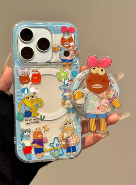 创意趣味围边比奇堡居民转转磁吸支架适用苹果17promax手机壳15iphone16pro保护套13/14双层IMD高级感日韩ins