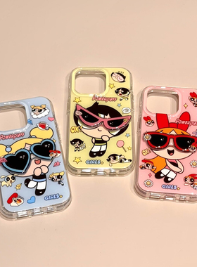可爱卡通飞天小女警立体眼镜适用苹果16promax手机壳15iphone14保护套13双层imd高级感日韩ins风防摔新款个性