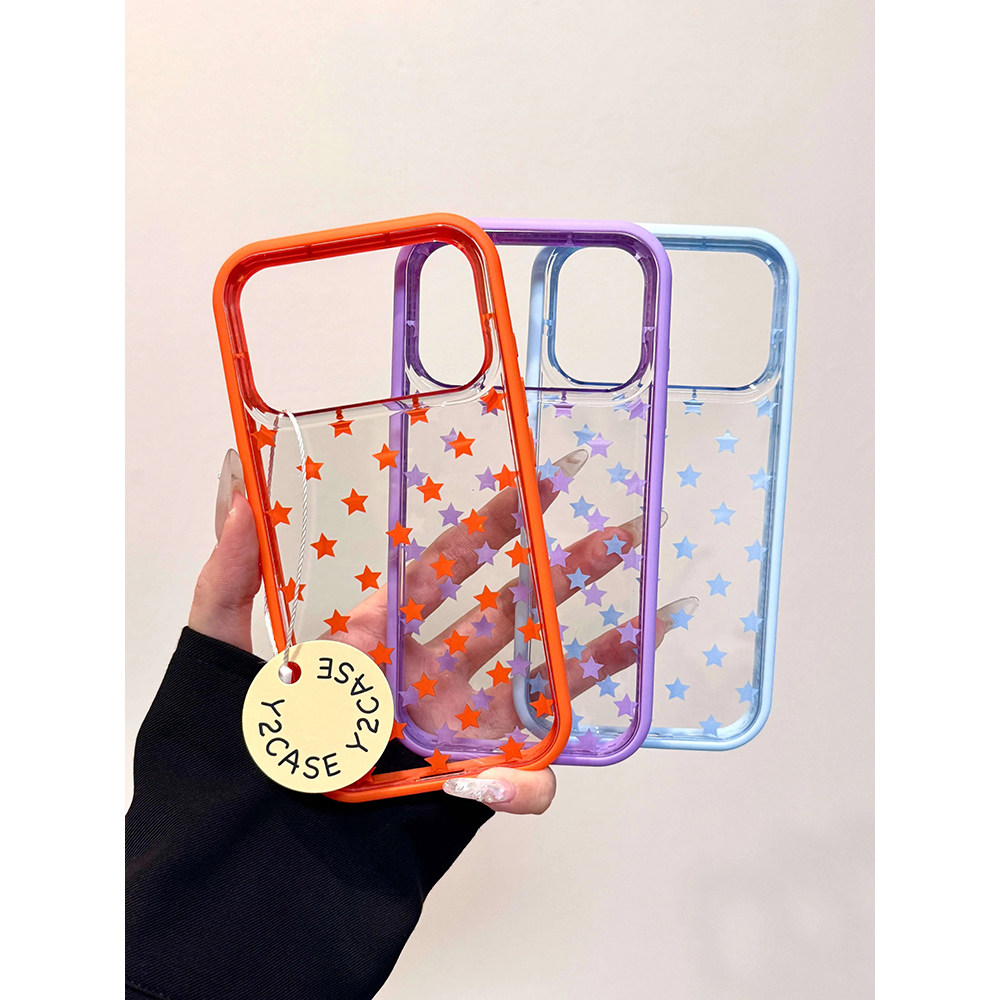 ins风简约满屏星星可拆卸边框适用苹果17promax手机壳15iphone16pro保护套13/14二合一小众防摔新款个性简约