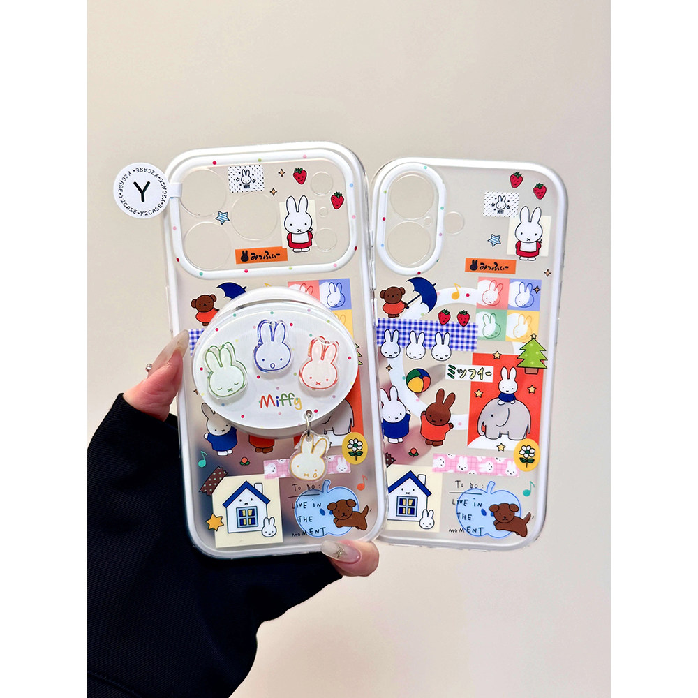 磁吸磨砂二合一可爱古早味米菲兔磁吸支架适用苹果17promax手机壳15iphone16pro保护套13/14双层IMD小众防摔