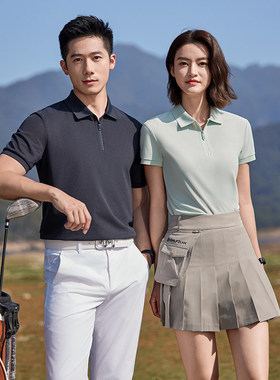 HANLING韩领GF81015超导无痕珠地半拉链POLO衫夏季短袖翻领工装男
